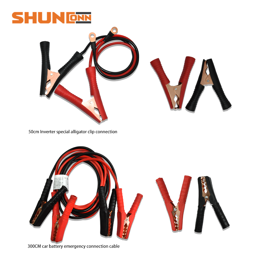Shunconn car battery emergencyconnection cable